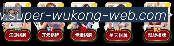 企业概况