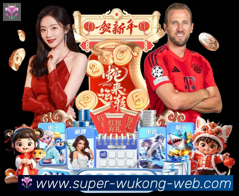 奖项证书